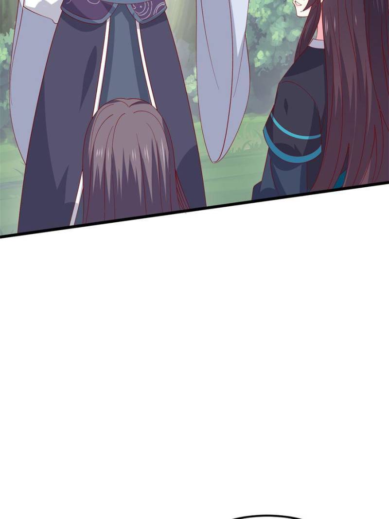 Pupillary Master Chapter 317 - Page 11