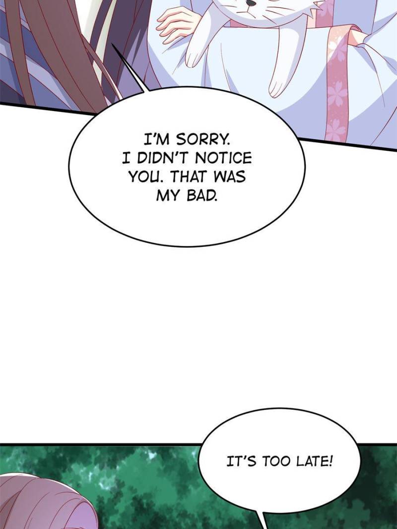 Pupillary Master Chapter 317 - Page 17