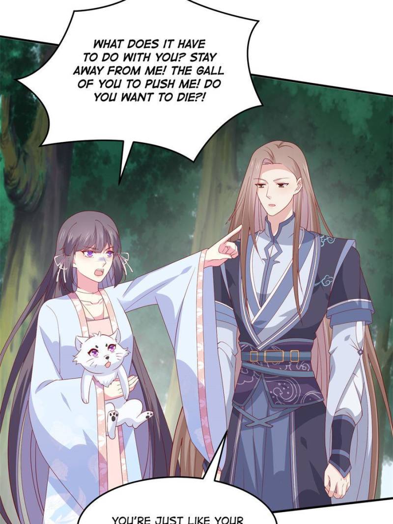 Pupillary Master Chapter 317 - Page 42