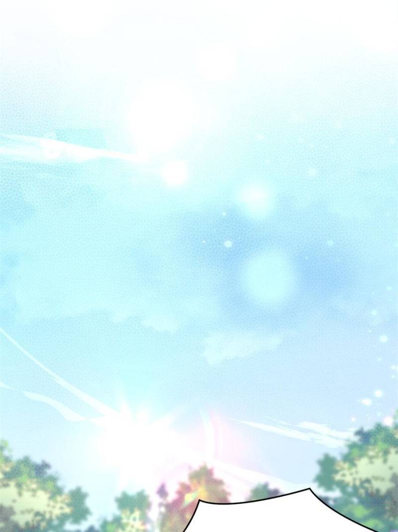 Pupillary Master Chapter 317 - Page 49