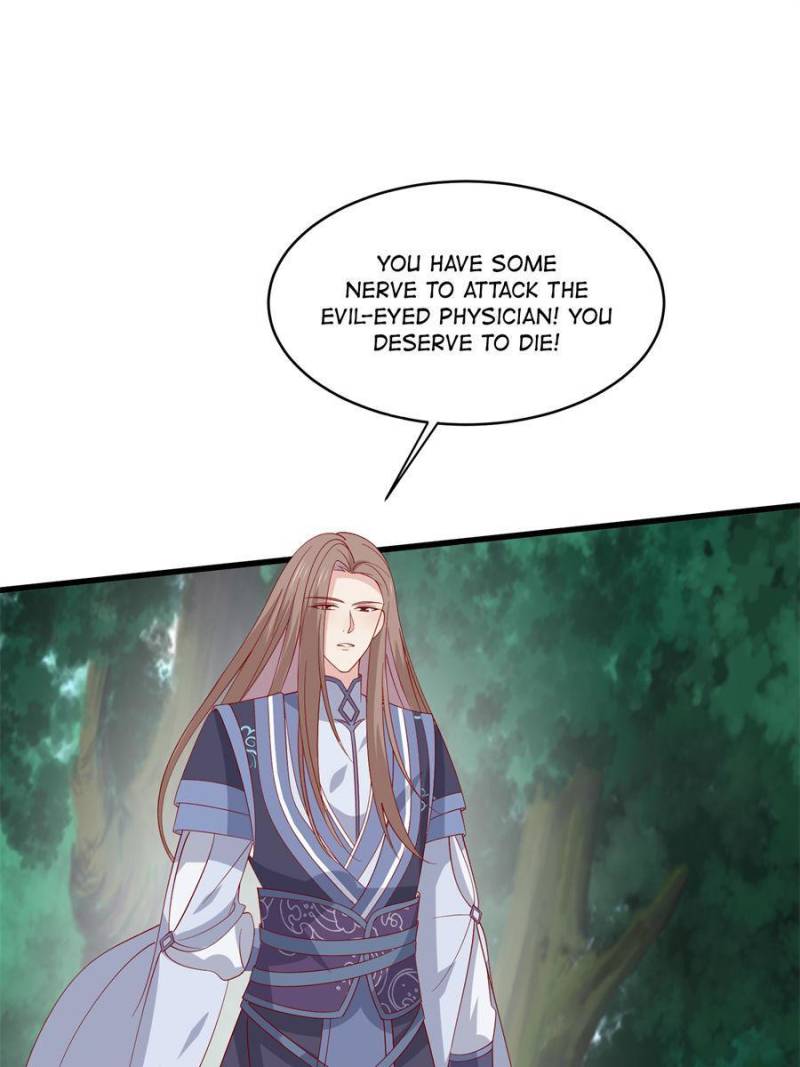 Pupillary Master Chapter 317 - Page 6