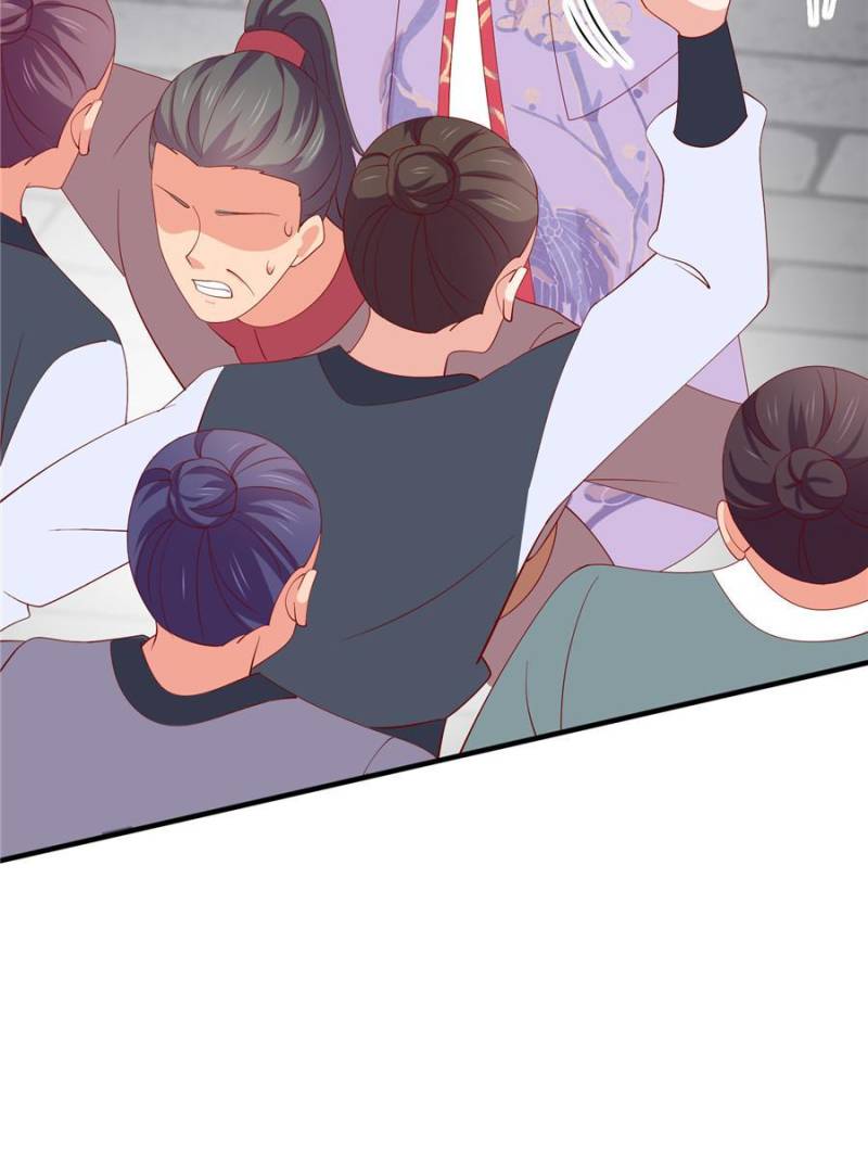 Pupillary Master Chapter 318 - Page 11