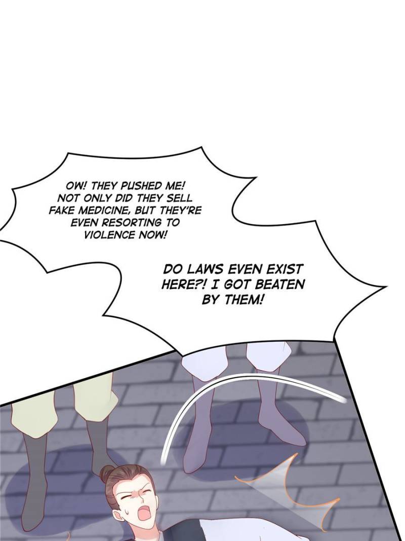 Pupillary Master Chapter 318 - Page 12