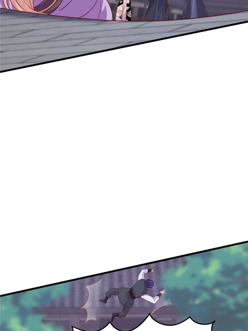 Pupillary Master Chapter 318 - Page 21