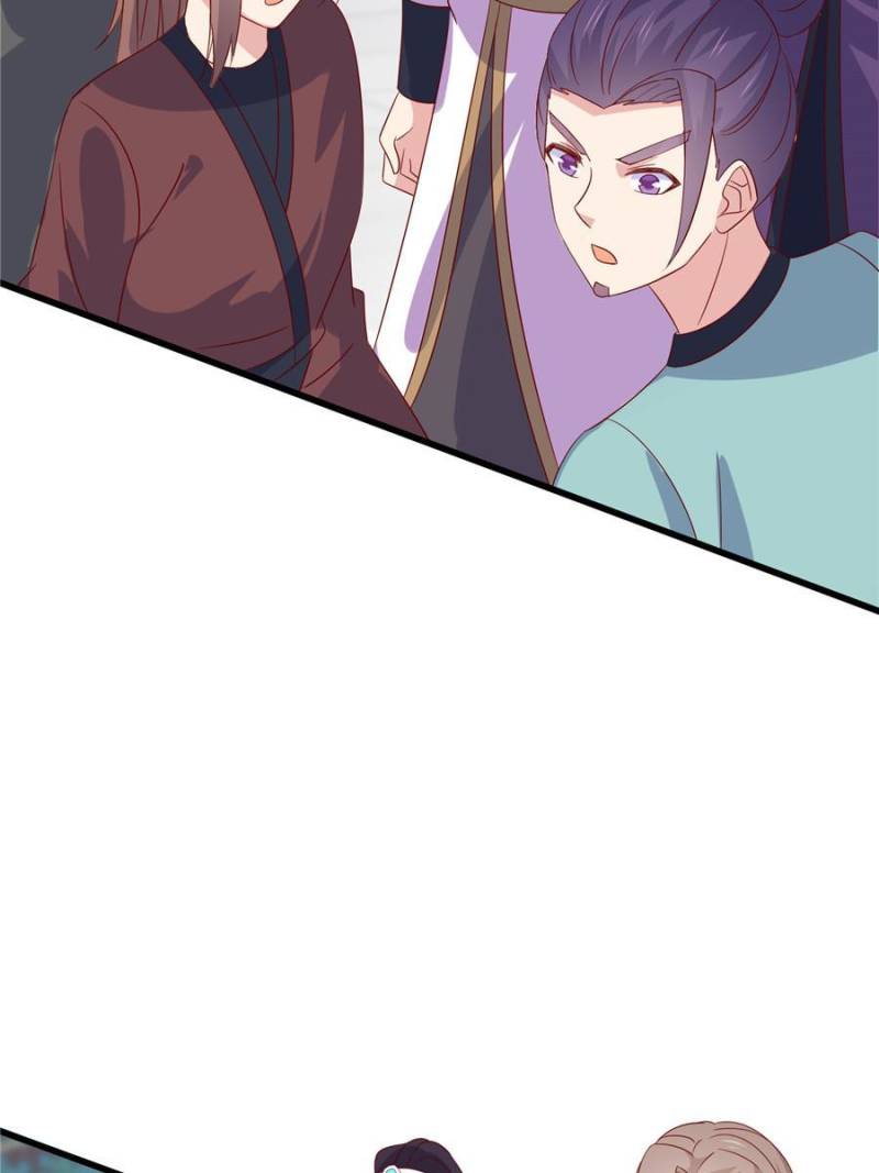 Pupillary Master Chapter 318 - Page 23