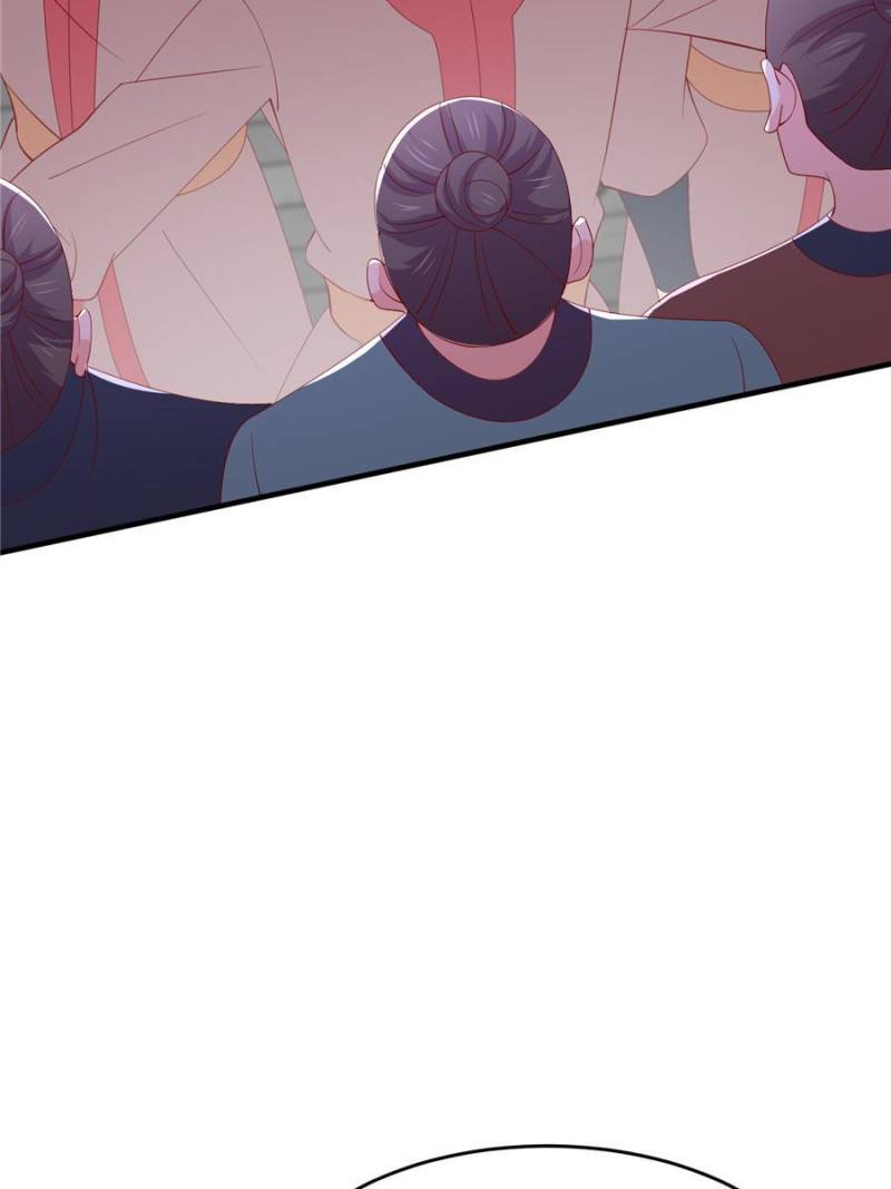 Pupillary Master Chapter 318 - Page 3