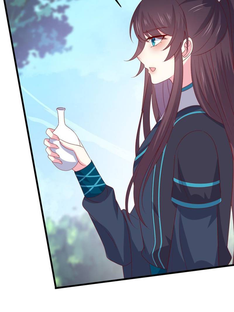 Pupillary Master Chapter 318 - Page 43