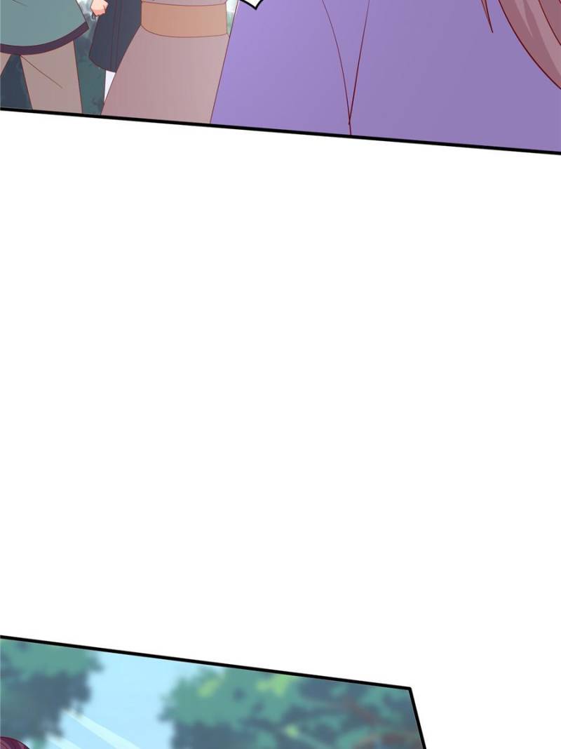 Pupillary Master Chapter 318 - Page 5