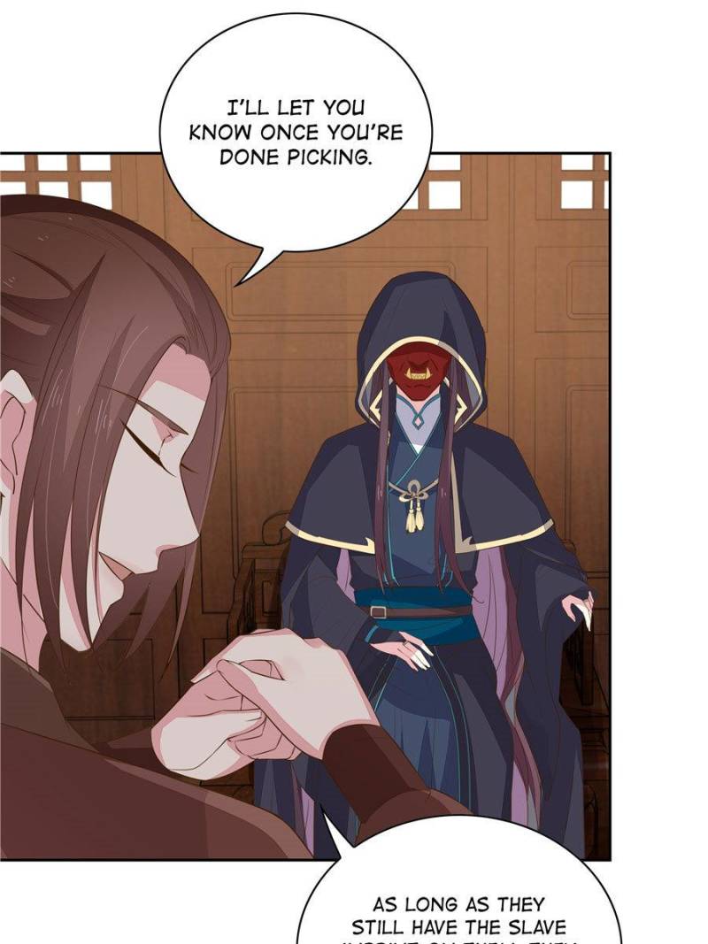 Pupillary Master Chapter 33 - Page 12