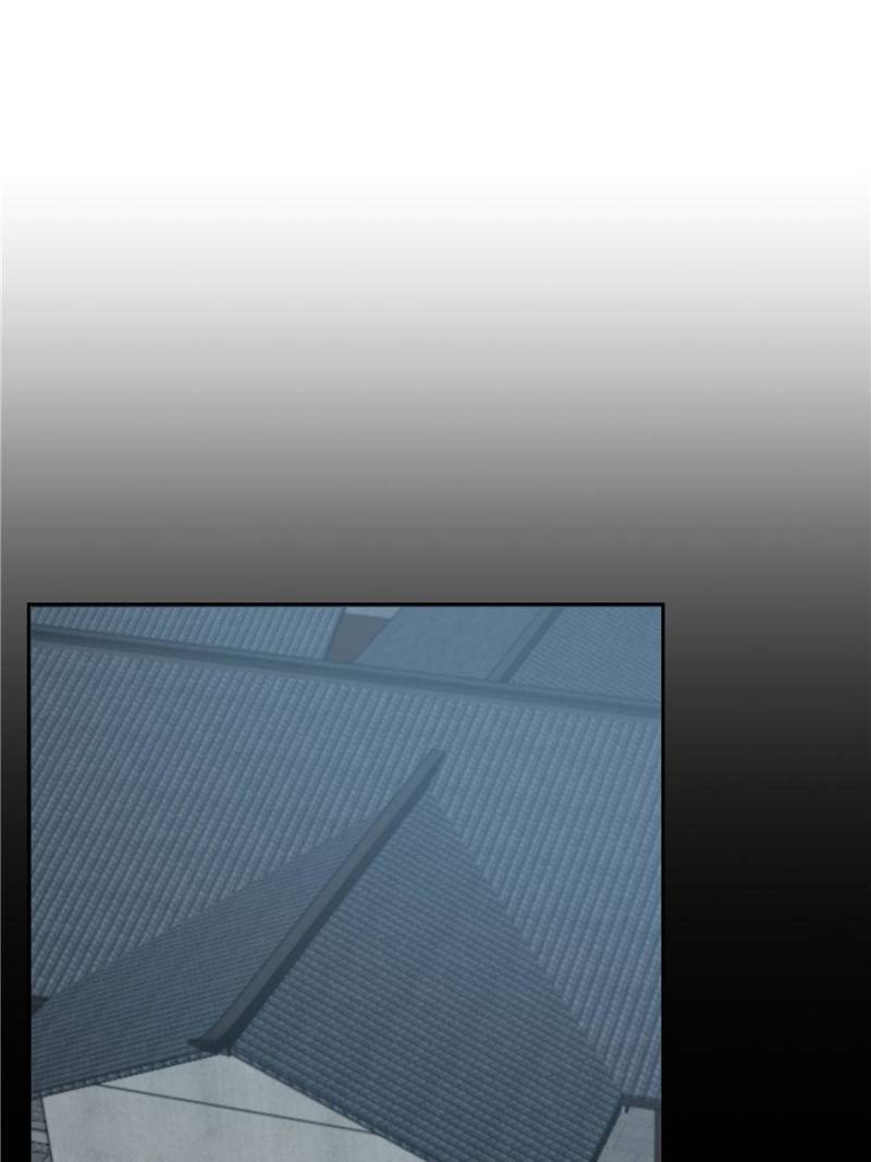 Pupillary Master Chapter 33 - Page 44