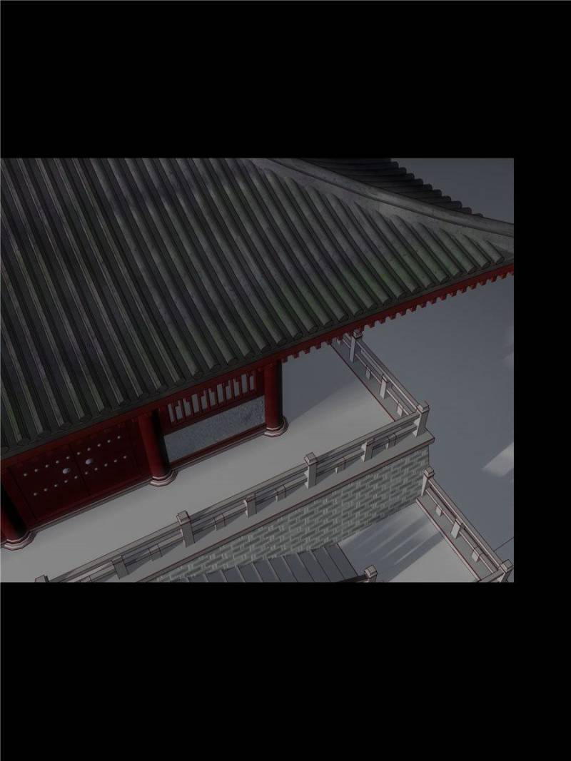 Pupillary Master Chapter 33 - Page 50