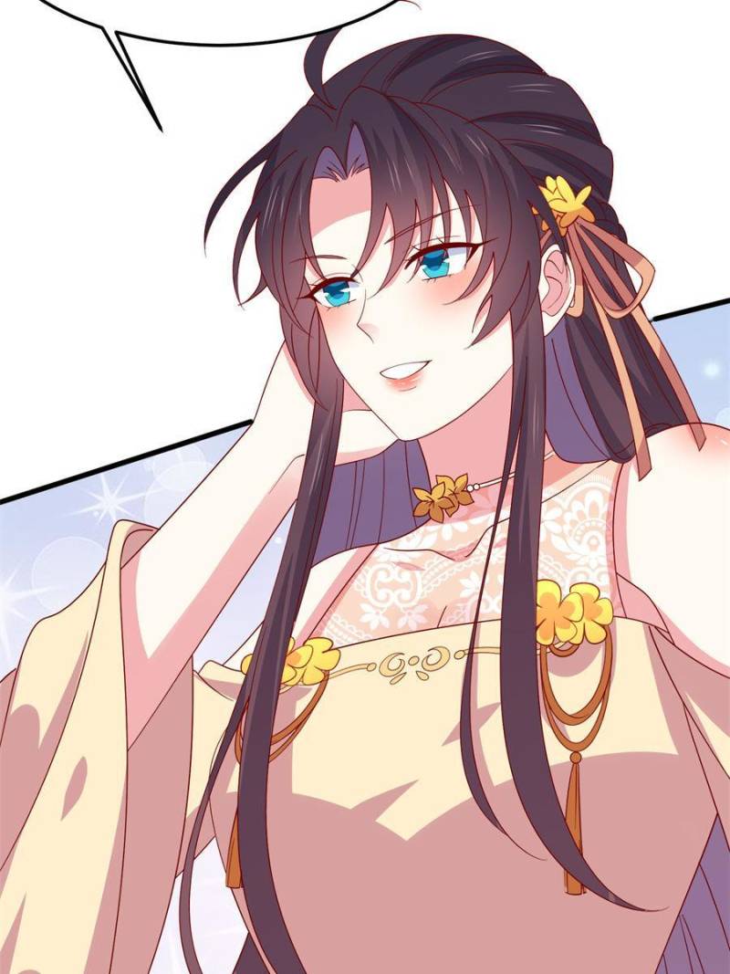 Pupillary Master Chapter 331 - Page 36