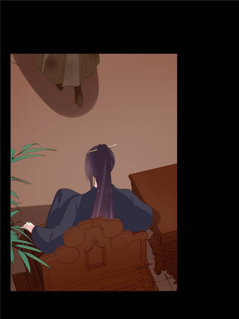 Pupillary Master Chapter 34 - Page 14