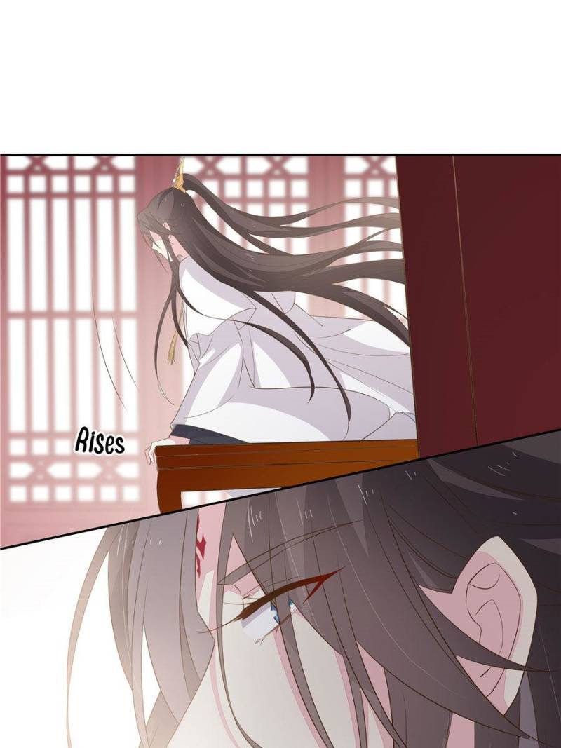 Pupillary Master Chapter 34 - Page 47