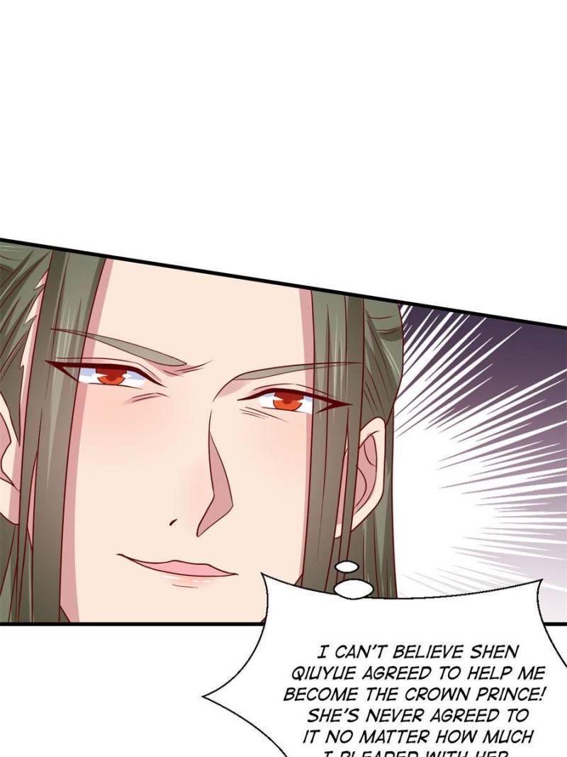 Pupillary Master Chapter 342 - Page 8