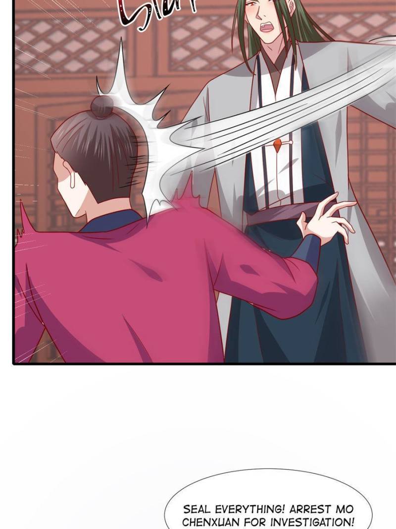 Pupillary Master Chapter 345 - Page 5