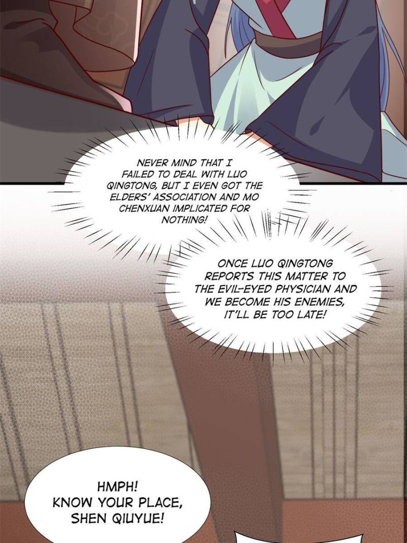 Pupillary Master Chapter 346 - Page 24