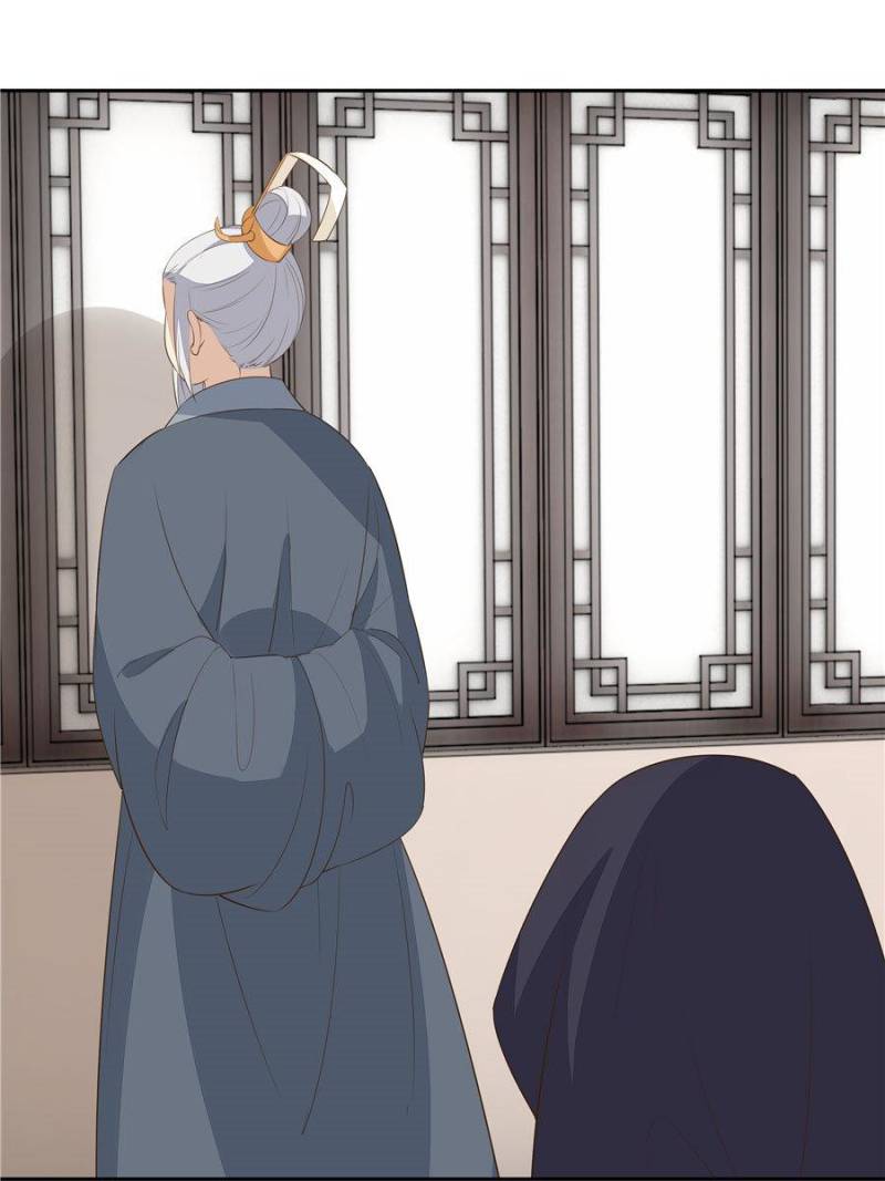 Pupillary Master Chapter 35 - Page 14