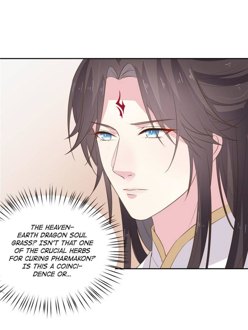 Pupillary Master Chapter 35 - Page 50