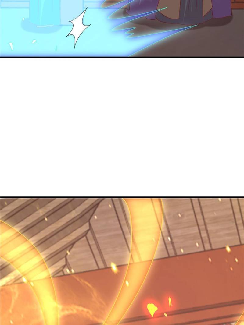 Pupillary Master Chapter 350 - Page 31