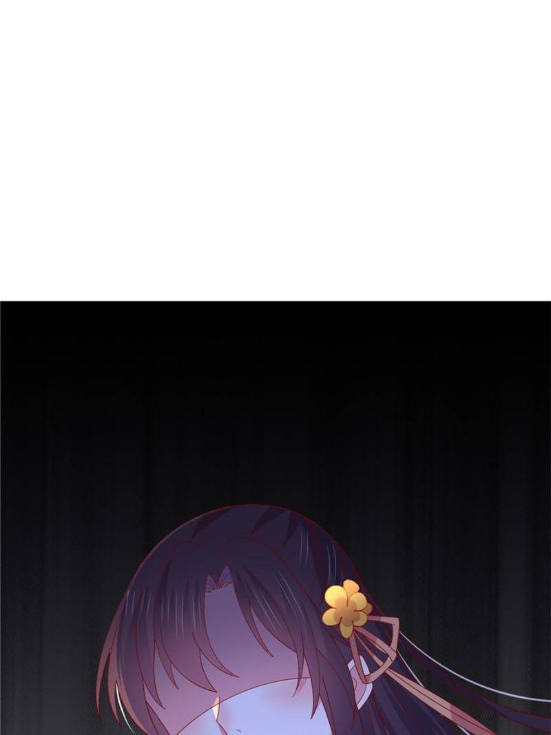 Pupillary Master Chapter 353 - Page 39