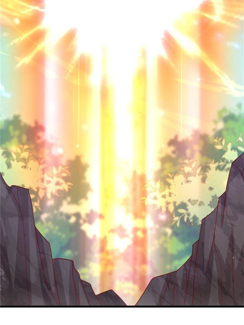Pupillary Master Chapter 353 - Page 46