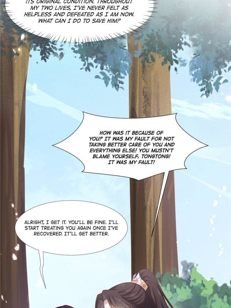 Pupillary Master Chapter 356 - Page 15
