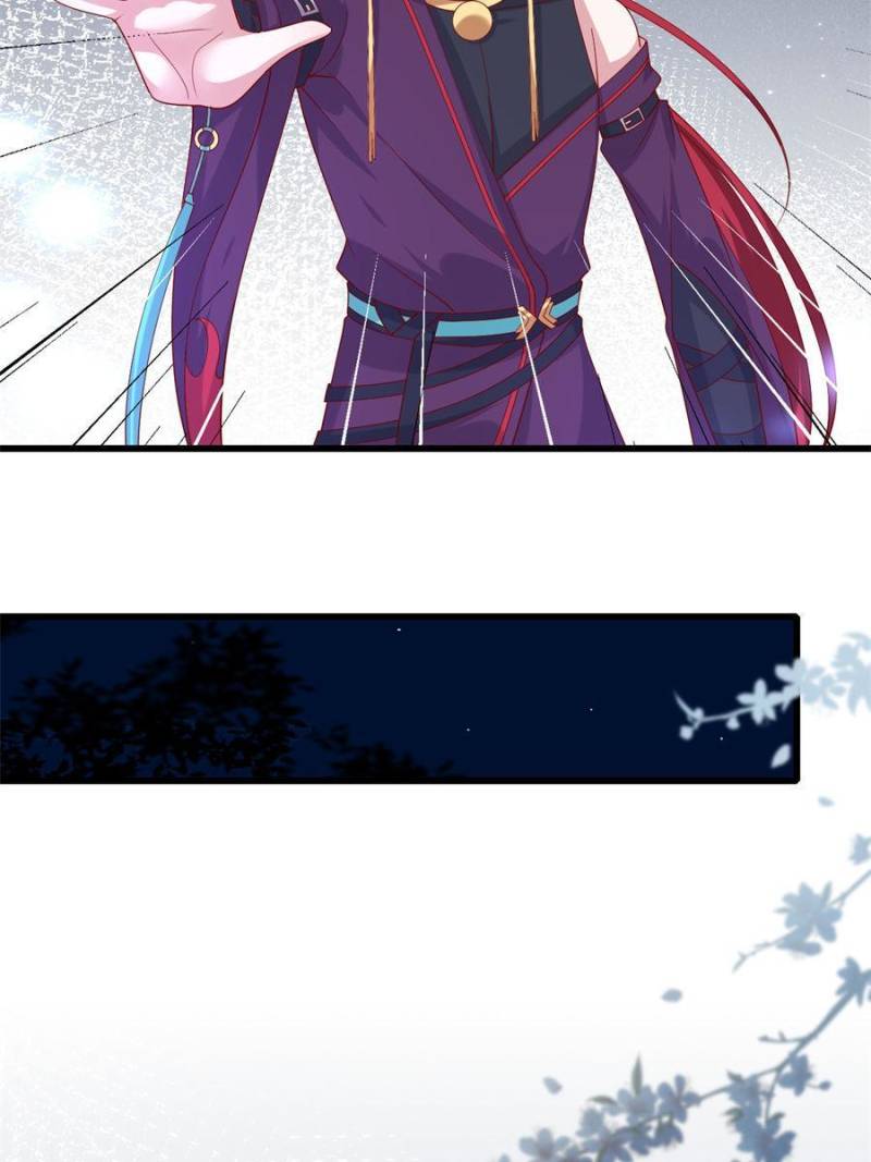 Pupillary Master Chapter 359 - Page 21