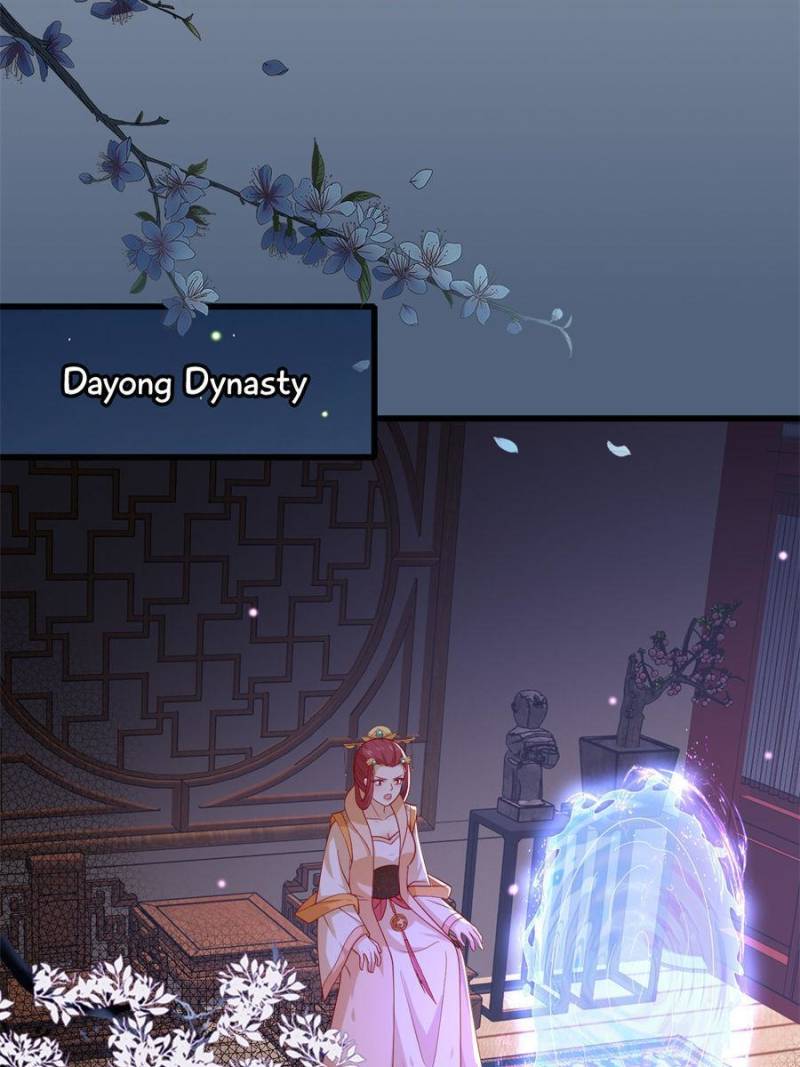 Pupillary Master Chapter 359 - Page 23