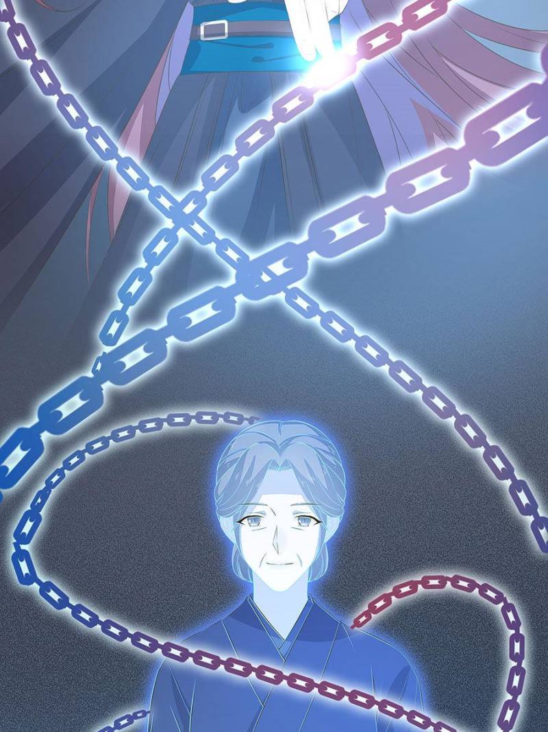 Pupillary Master Chapter 36 - Page 44