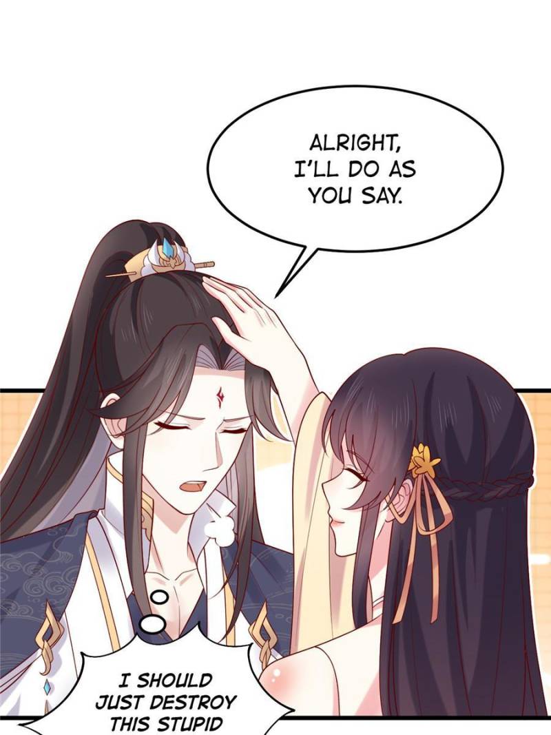 Pupillary Master Chapter 360 - Page 17