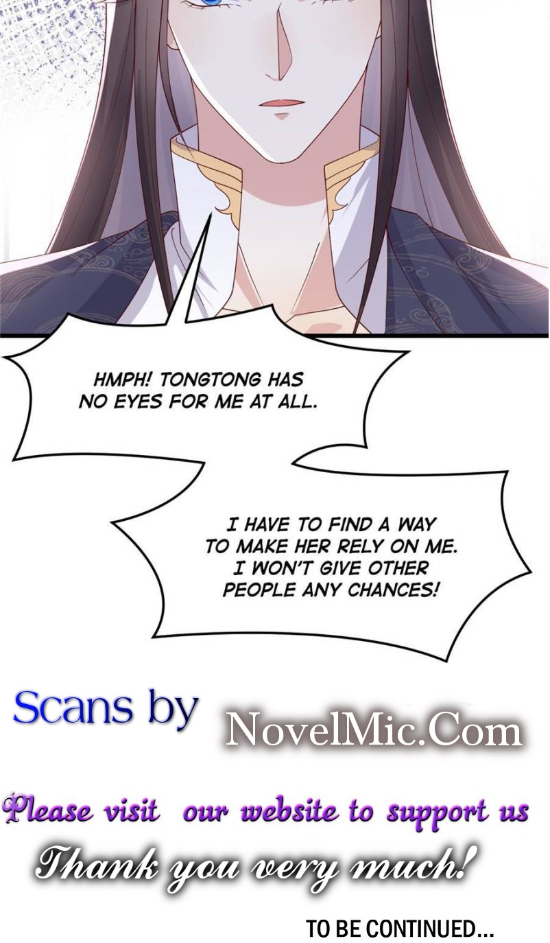 Pupillary Master Chapter 360 - Page 41