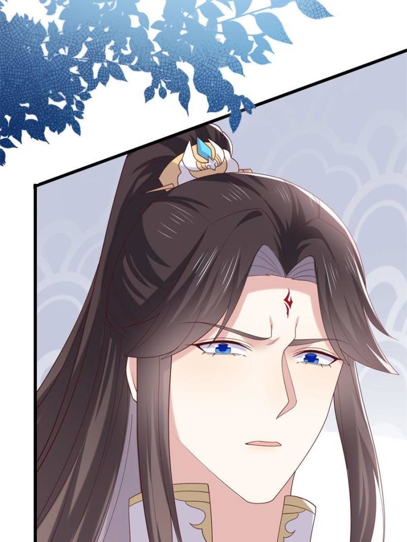 Pupillary Master Chapter 361 - Page 39