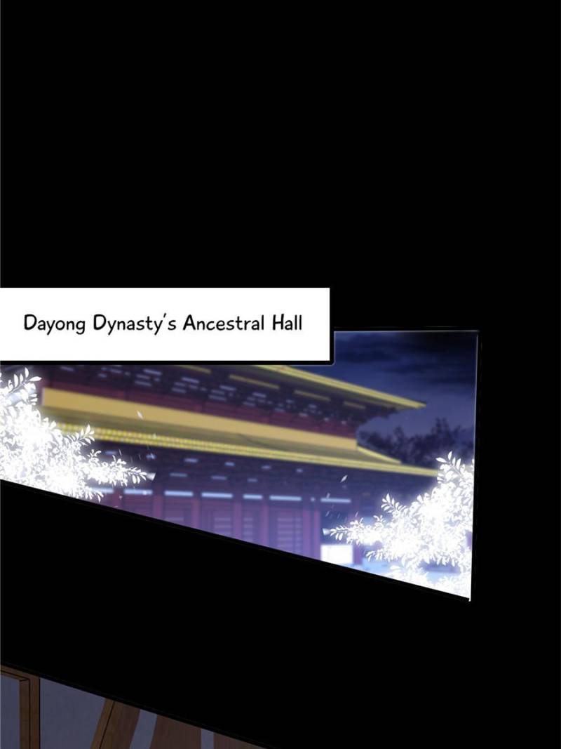Pupillary Master Chapter 362 - Page 44