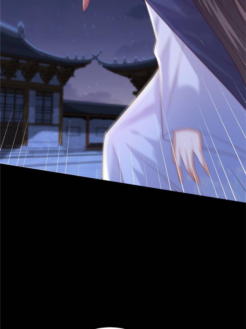Pupillary Master Chapter 364 - Page 24