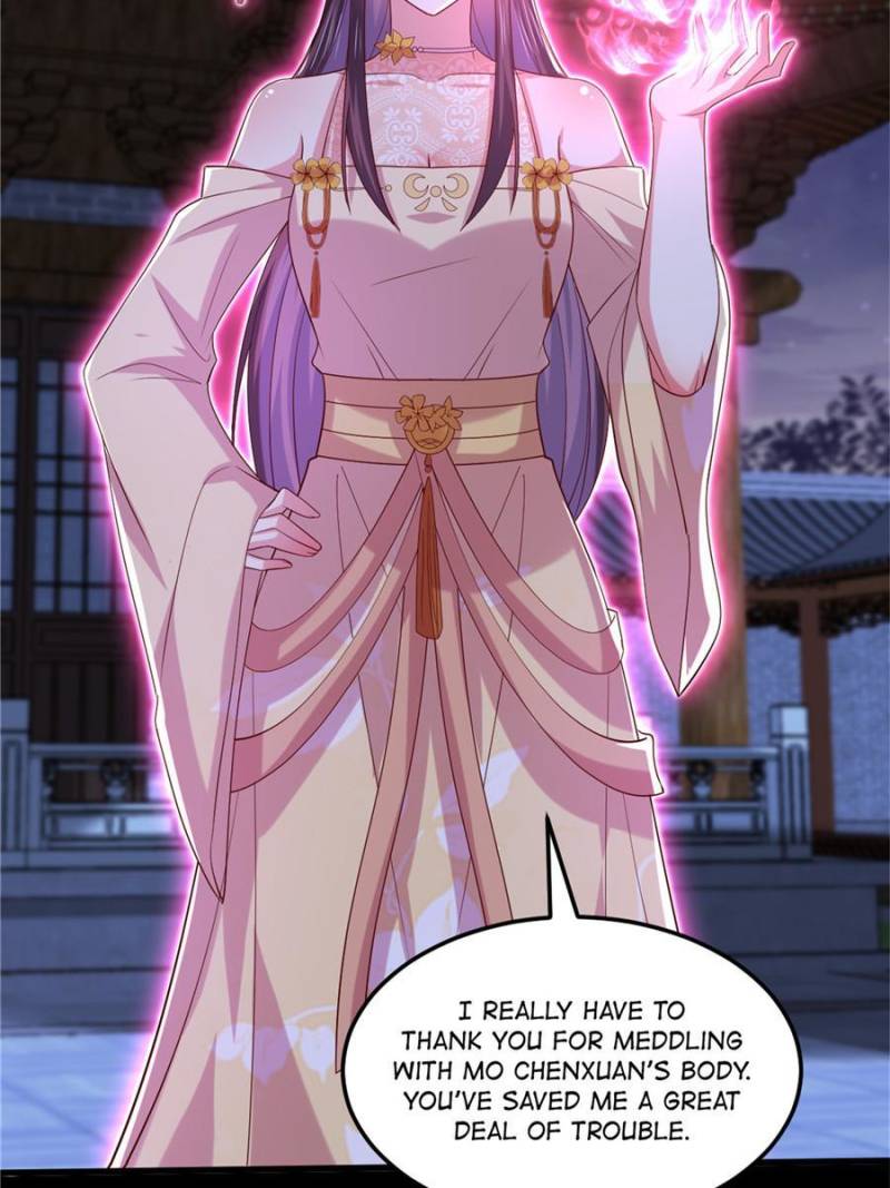 Pupillary Master Chapter 364 - Page 7