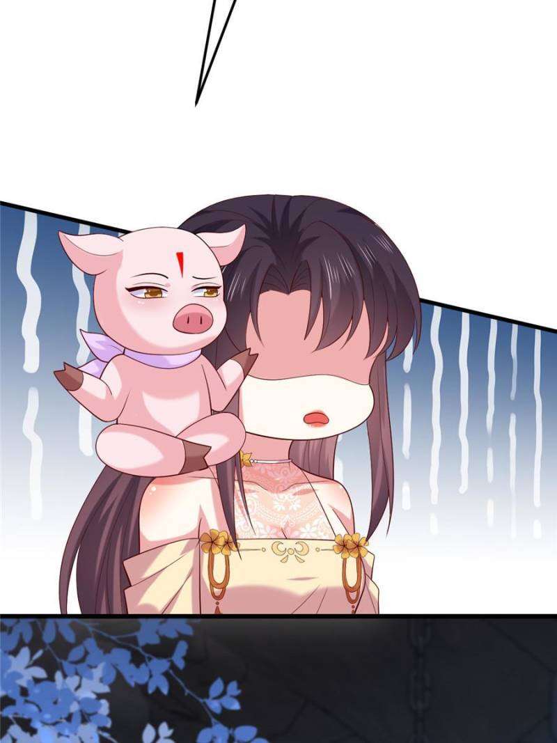 Pupillary Master Chapter 366 - Page 10