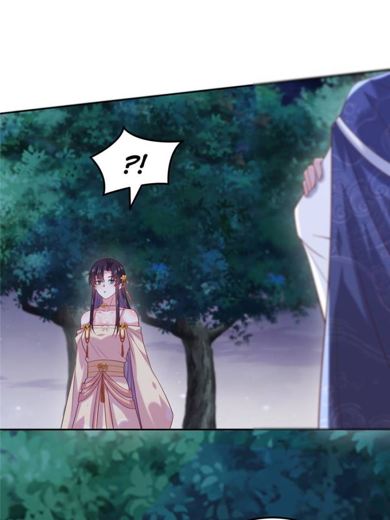 Pupillary Master Chapter 367 - Page 24