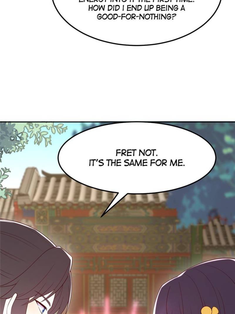 Pupillary Master Chapter 369 - Page 12