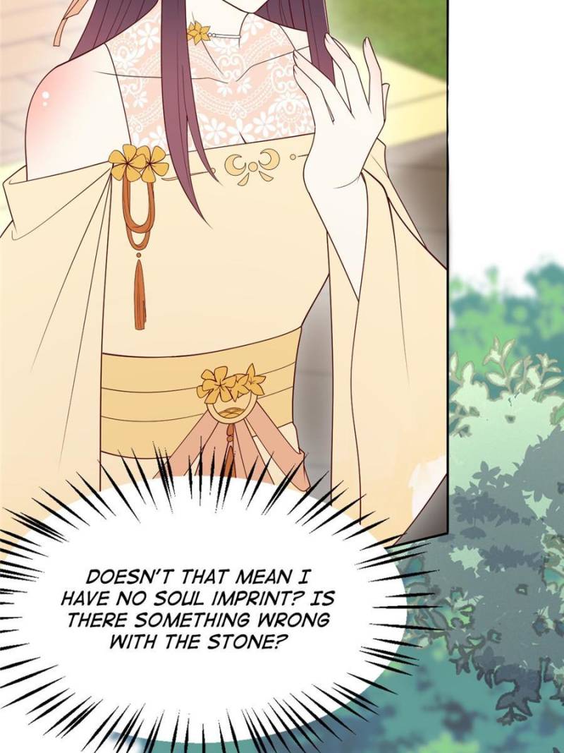Pupillary Master Chapter 369 - Page 4