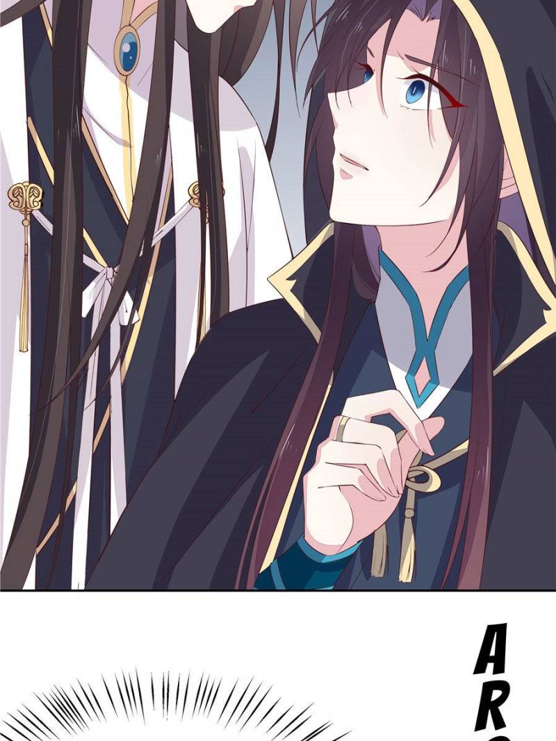 Pupillary Master Chapter 37 - Page 45