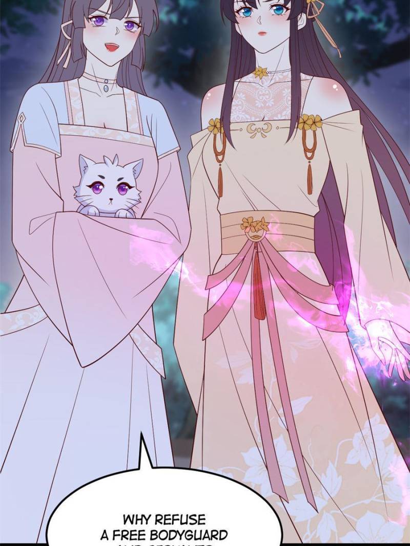 Pupillary Master Chapter 370 - Page 12