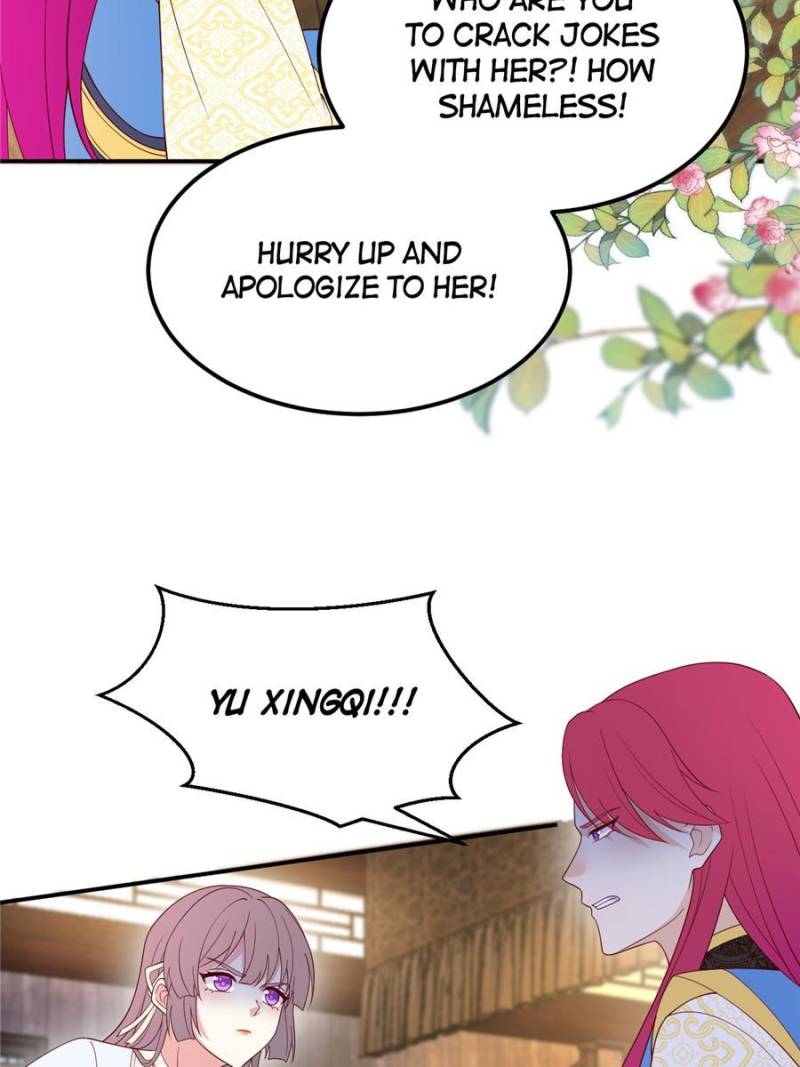 Pupillary Master Chapter 371 - Page 18
