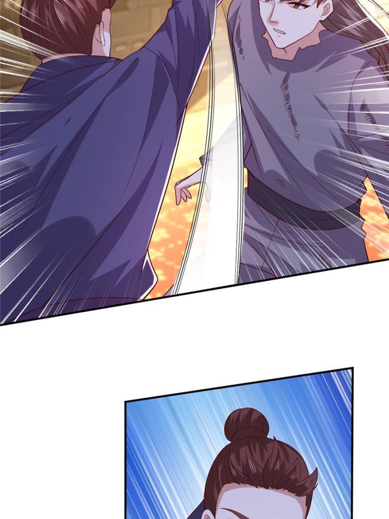 Pupillary Master Chapter 372 - Page 32
