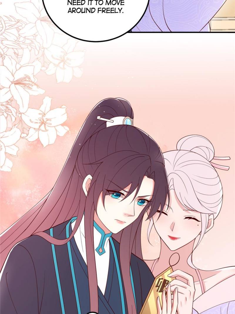 Pupillary Master Chapter 375 - Page 22