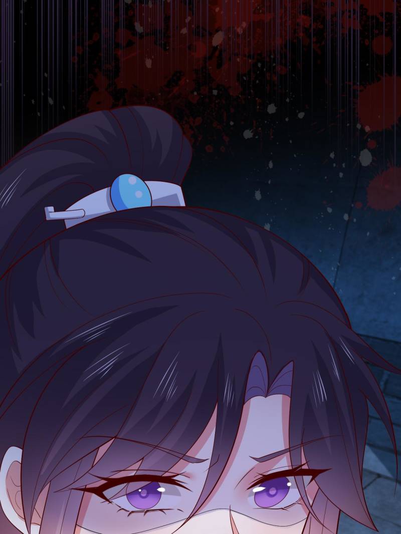 Pupillary Master Chapter 377 - Page 23