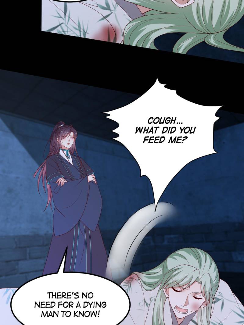 Pupillary Master Chapter 379 - Page 19