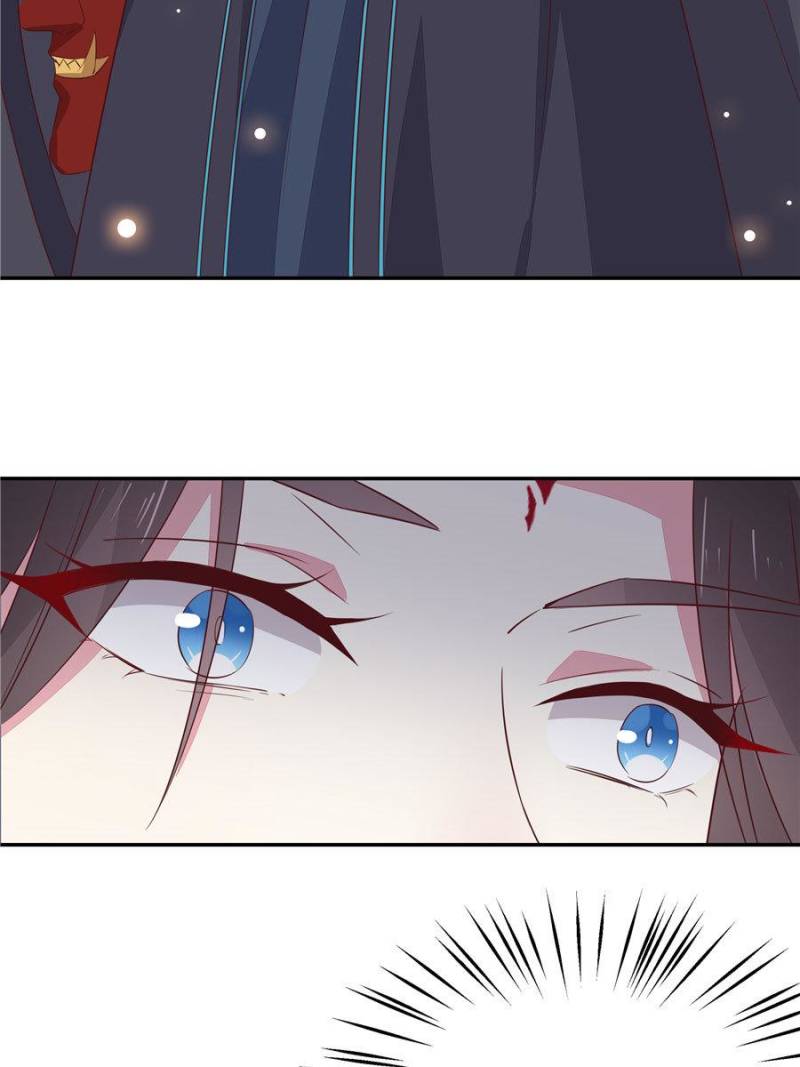 Pupillary Master Chapter 38 - Page 15