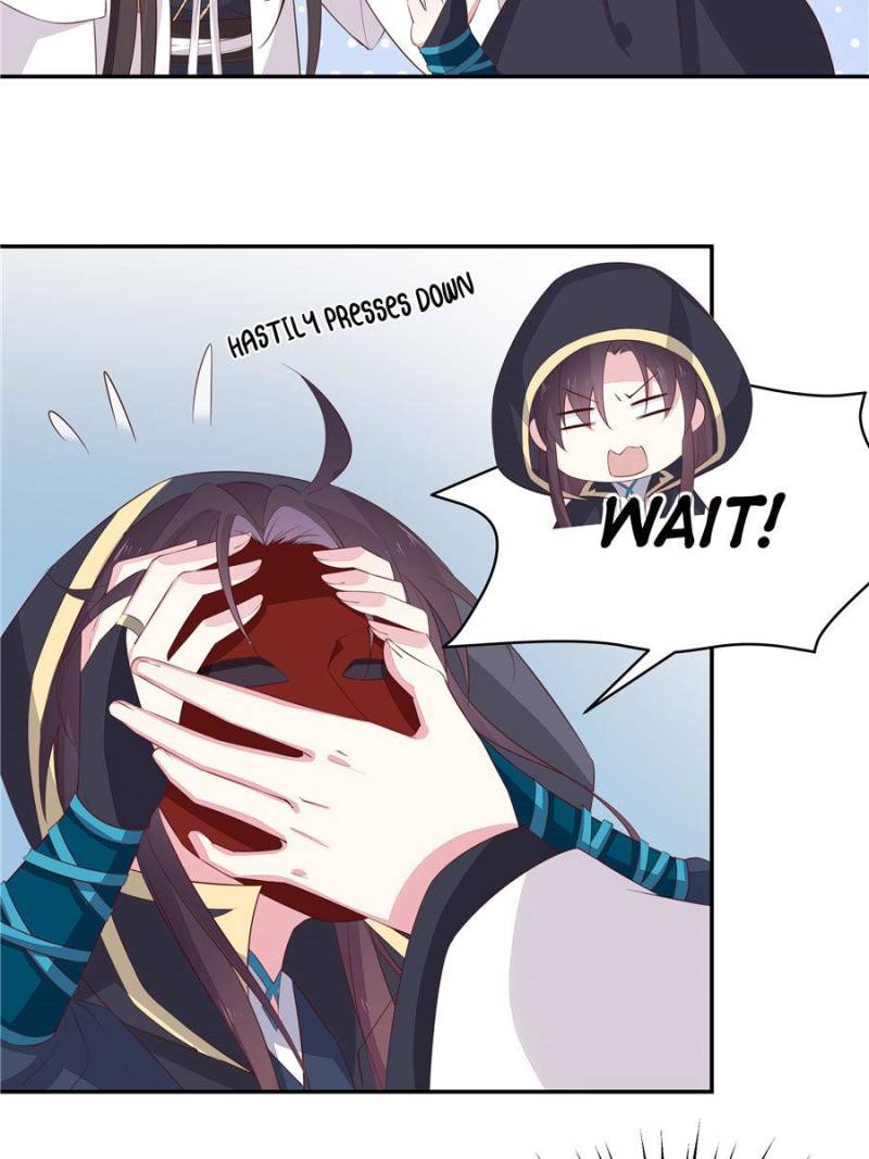 Pupillary Master Chapter 38 - Page 7