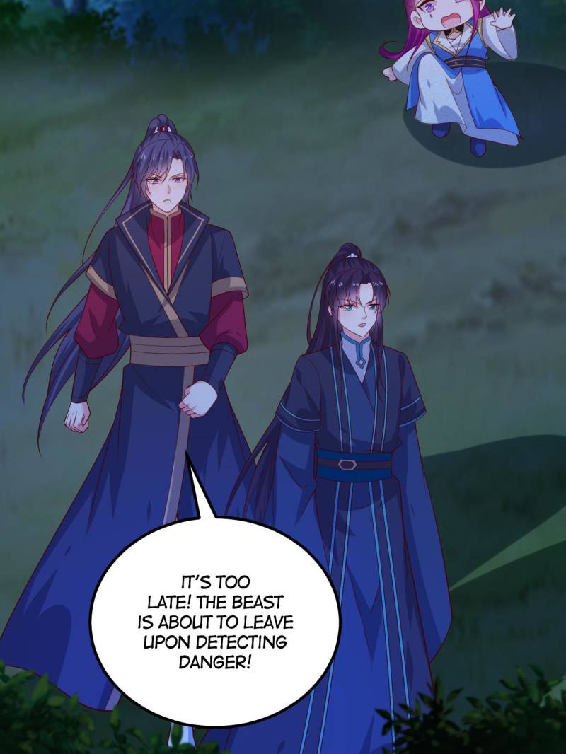 Pupillary Master Chapter 380 - Page 14